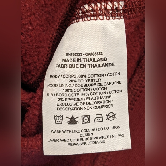 NIKE Boys (Unisex) 2 Piece Outfit, Size Youth XL  Burgundy/Wine in color, EUC. - Picture 7 of 12